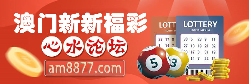 这里是首页图片,如果你看到本提示,证明首页图片无效。